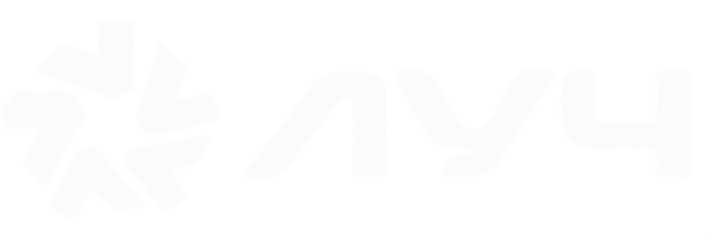 Луч